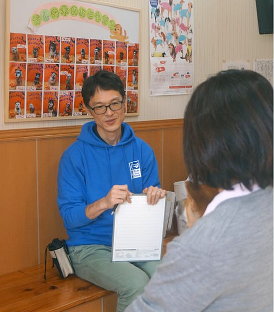 大好評しつけ教室！